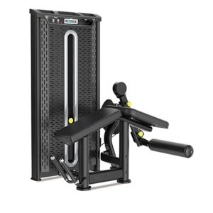 7S- 013A Horizontal Leg Curl